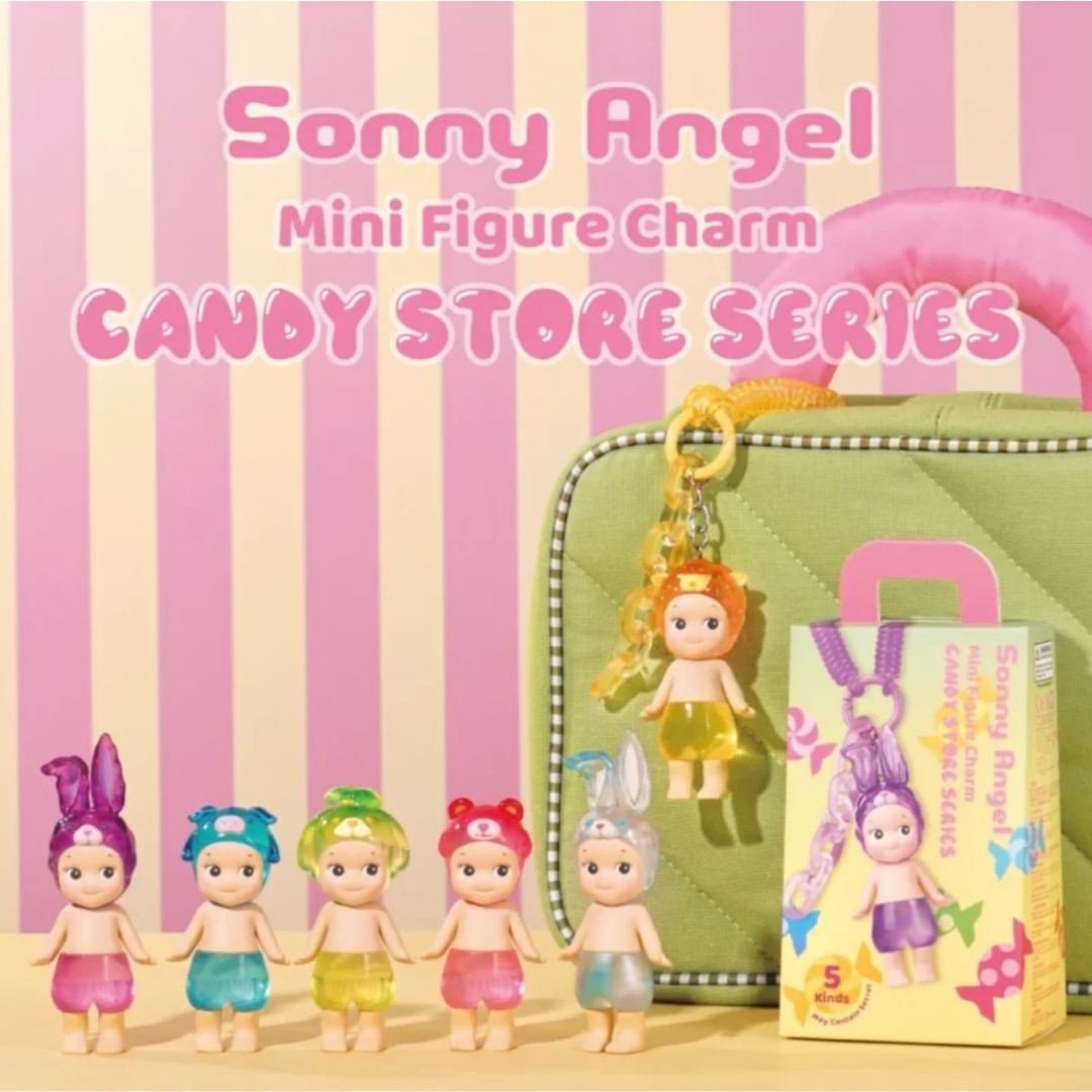 Sonny Angel Candy Store