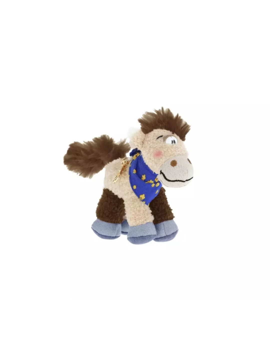 Diddl Porte-clés peluche Loupsily 12cm