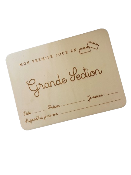 Pancarte Souvenir de rentrée "Mon Premier Jour en Grande Section"