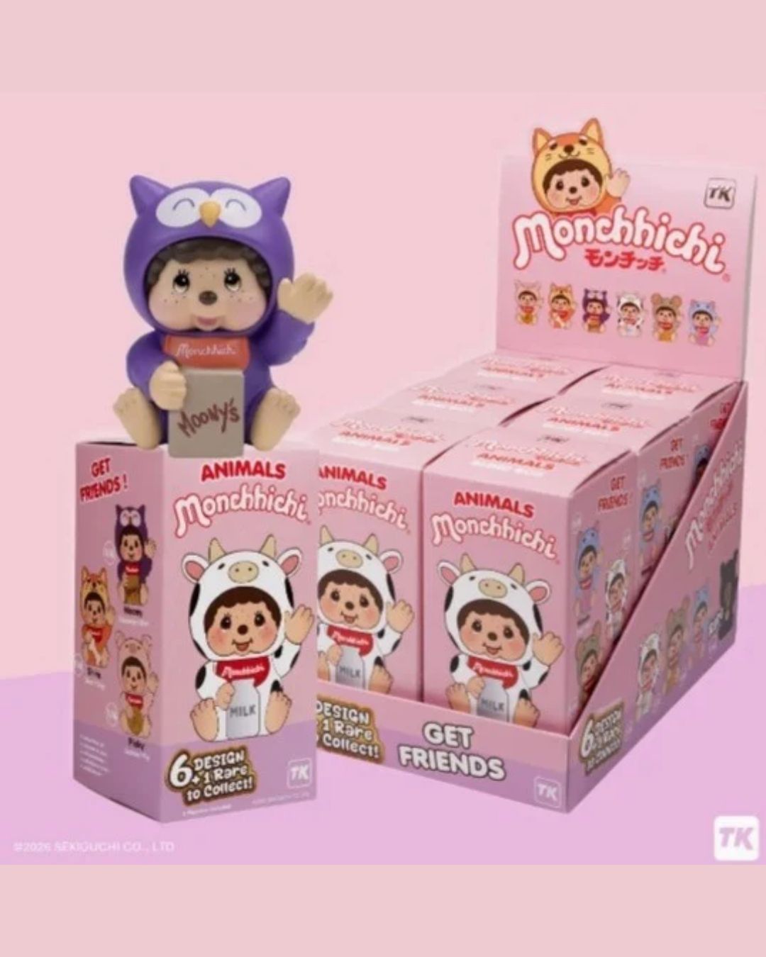 Monchhichi Collection Animals